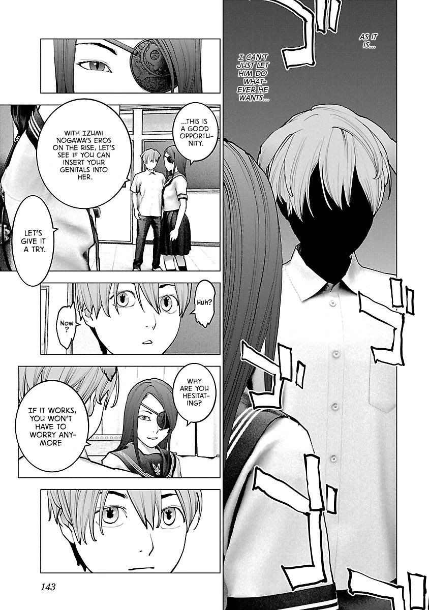 Seishokuki Chapter 118 page 16 - Chapter 118: Limited Eros
