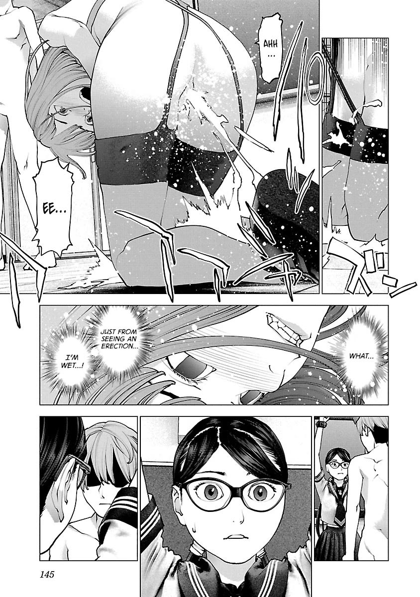 Seishokuki Chapter 118 page 18 - Chapter 118: Limited Eros