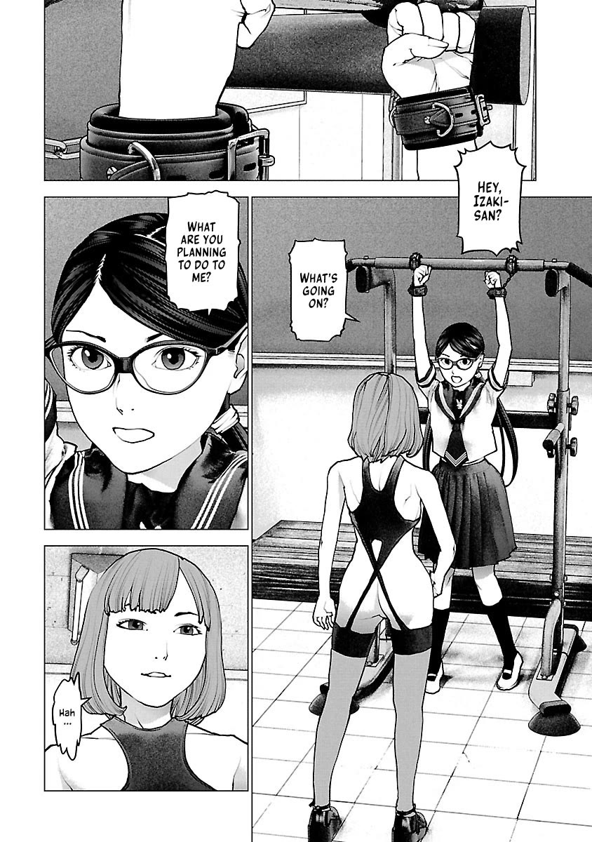 Seishokuki Chapter 118 page 2 - Chapter 118: Limited Eros