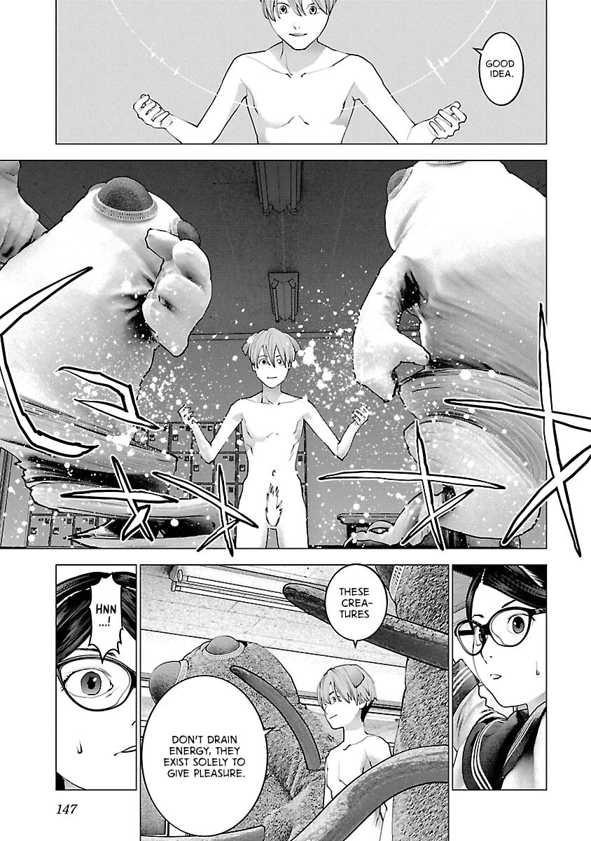 Seishokuki Chapter 118 page 20 - Chapter 118: Limited Eros