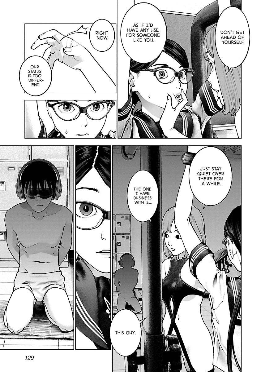 Seishokuki Chapter 118 page 3 - Chapter 118: Limited Eros