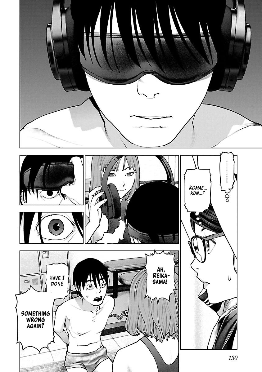 Seishokuki Chapter 118 page 4 - Chapter 118: Limited Eros