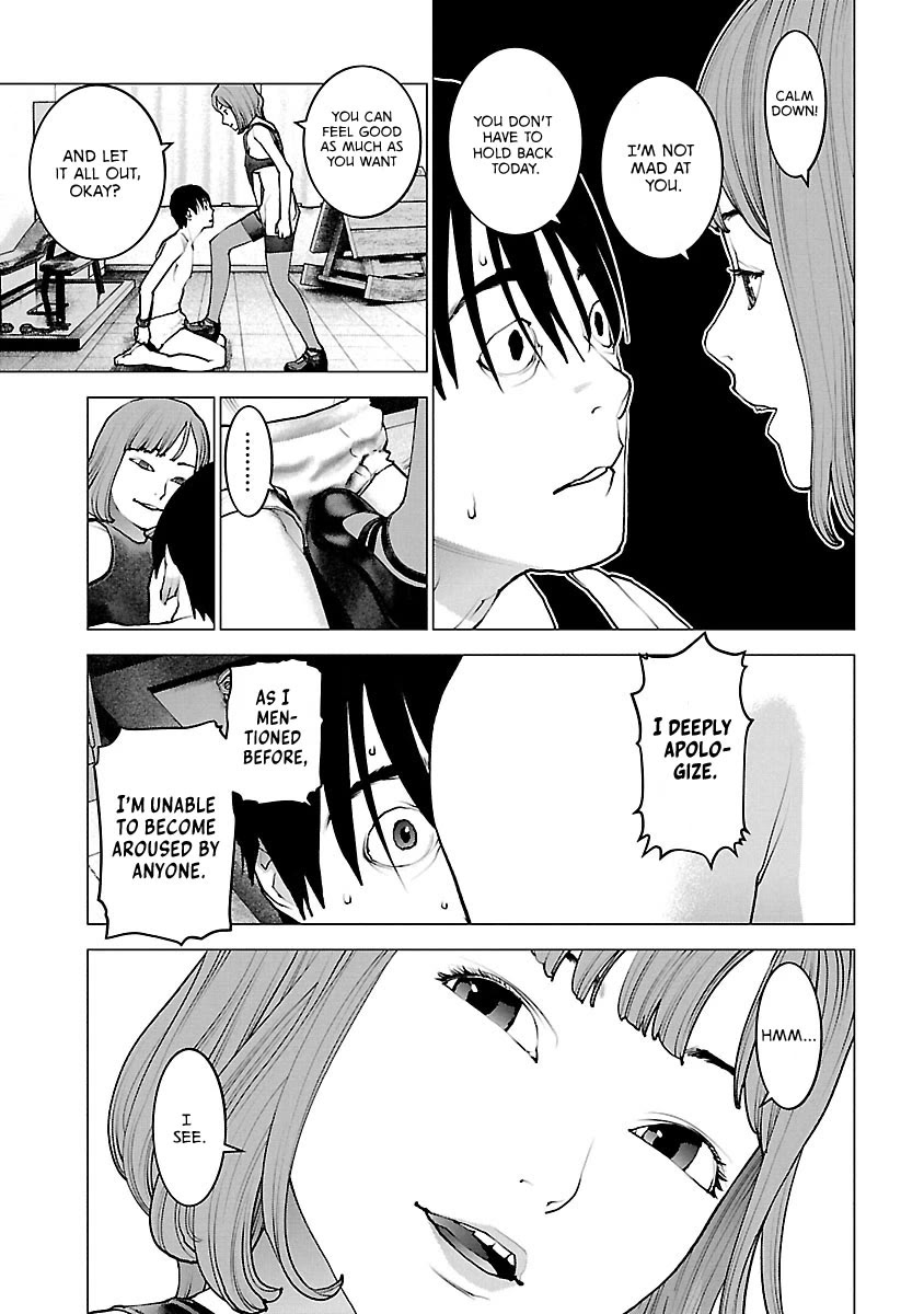 Seishokuki Chapter 118 page 5 - Chapter 118: Limited Eros