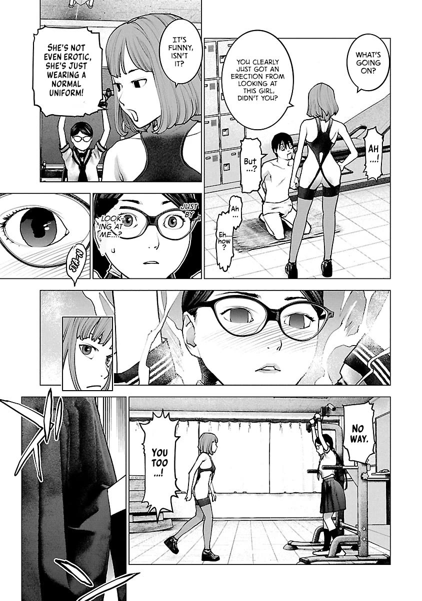 Seishokuki Chapter 118 page 7 - Chapter 118: Limited Eros