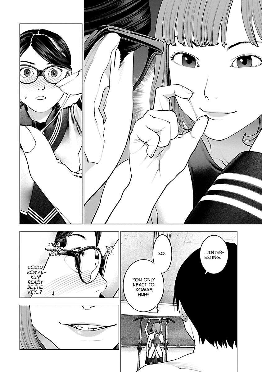 Seishokuki Chapter 118 page 8 - Chapter 118: Limited Eros