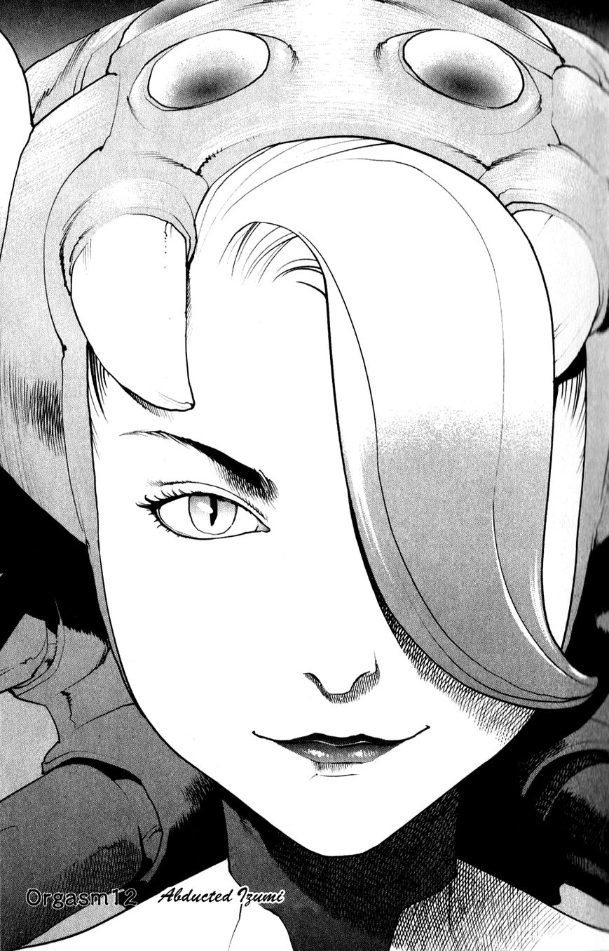 Seishokuki Chapter 12 page 1 - Chapter 12