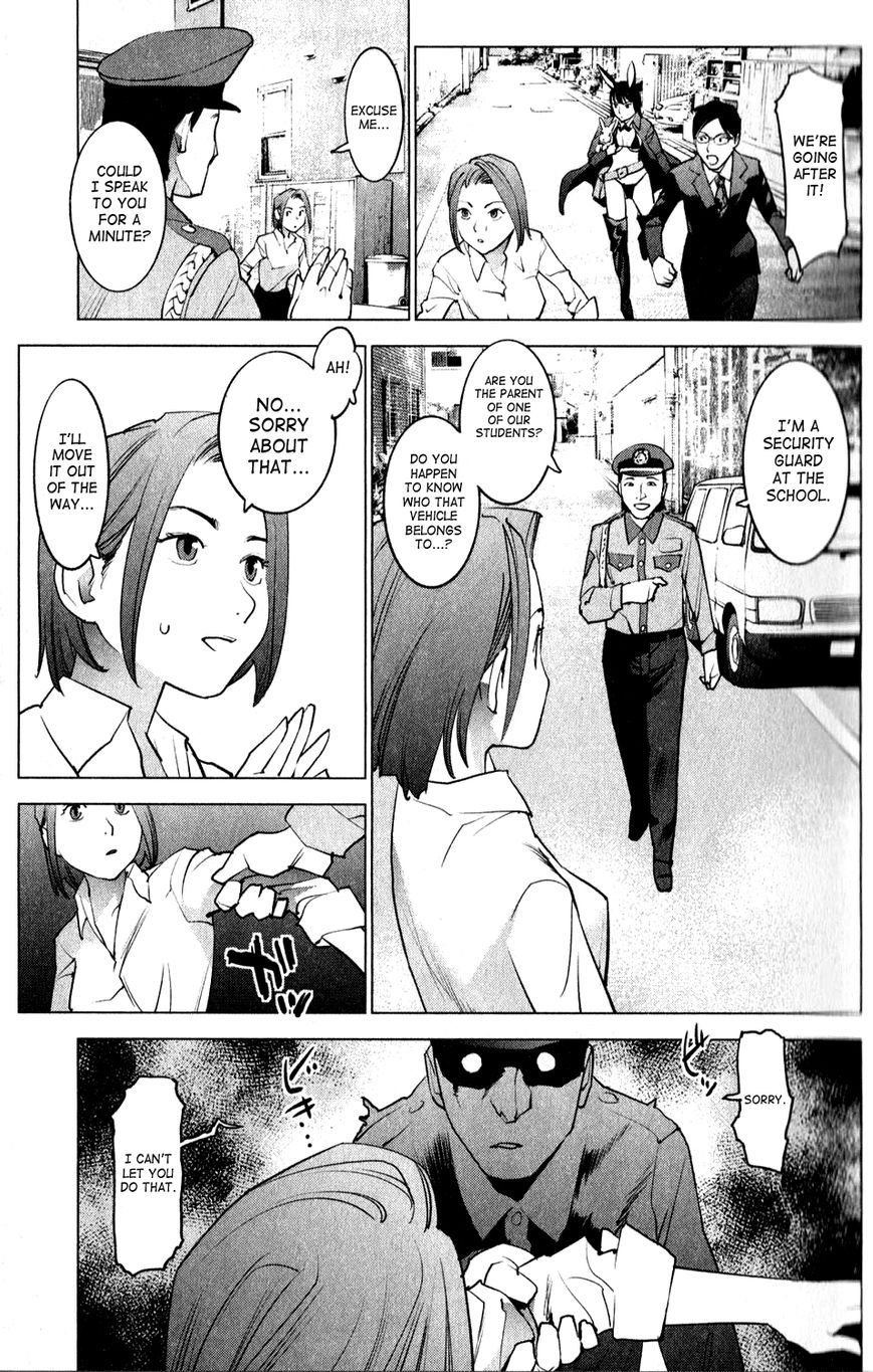 Seishokuki Chapter 12 page 11 - Chapter 12