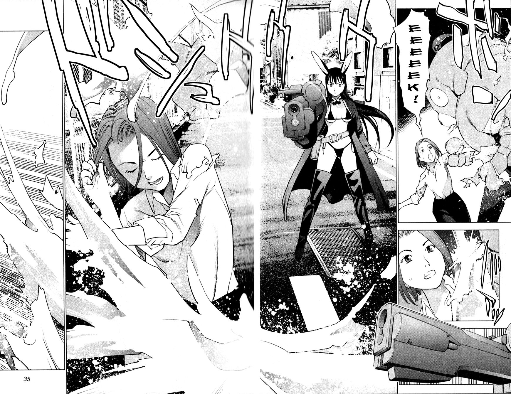 Seishokuki Chapter 12 page 12 - Chapter 12