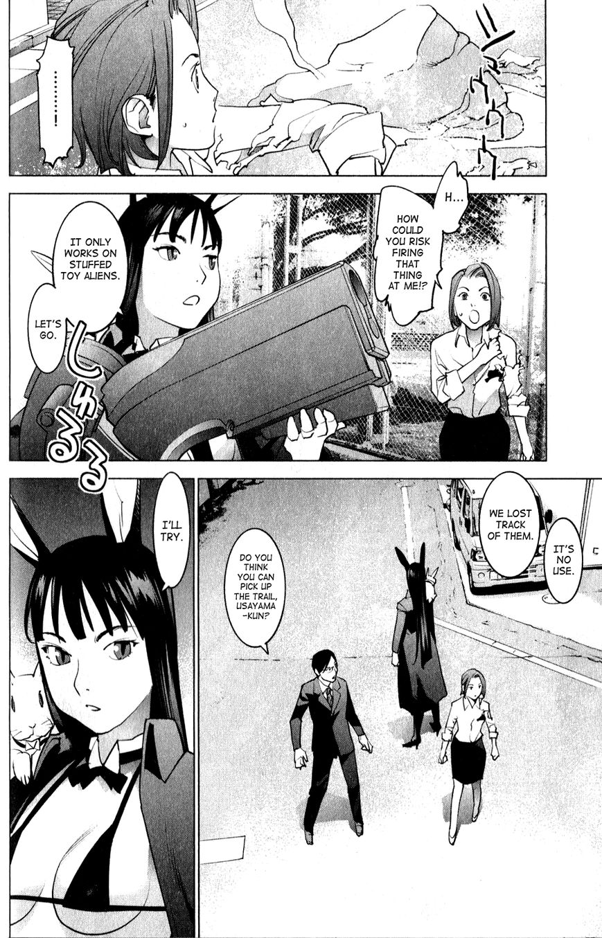 Seishokuki Chapter 12 page 13 - Chapter 12