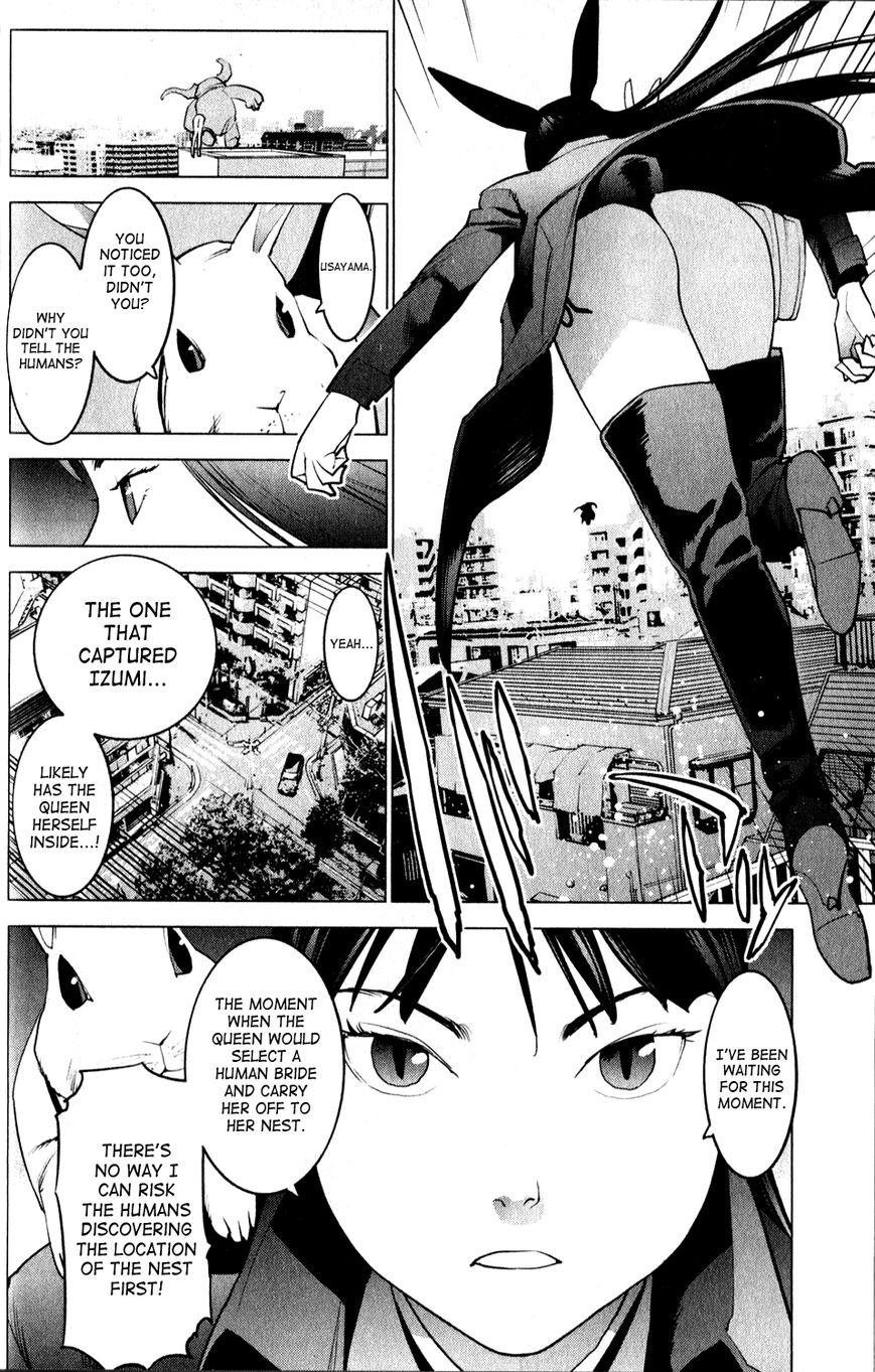 Seishokuki Chapter 12 page 15 - Chapter 12