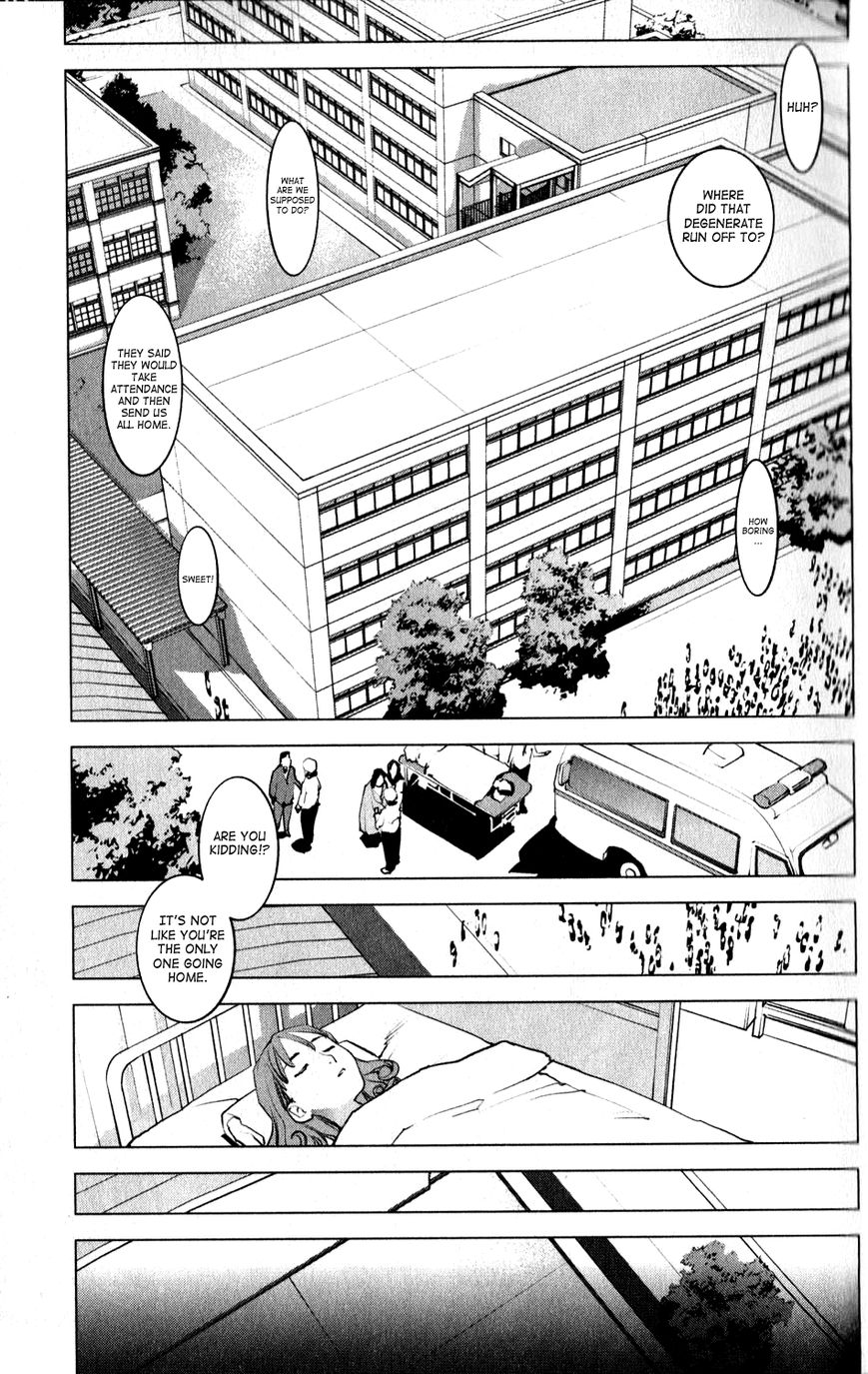 Seishokuki Chapter 12 page 16 - Chapter 12