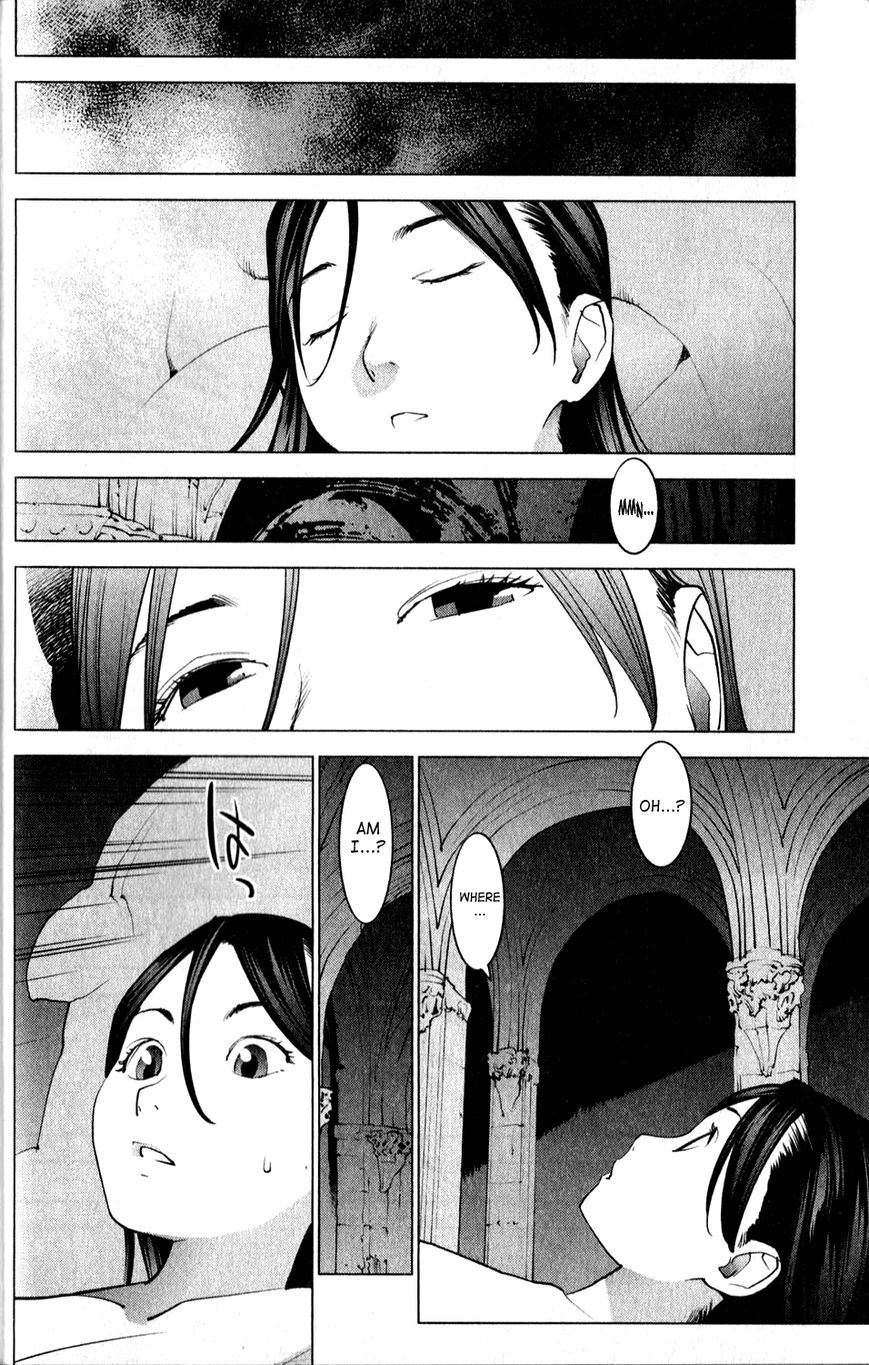 Seishokuki Chapter 12 page 17 - Chapter 12