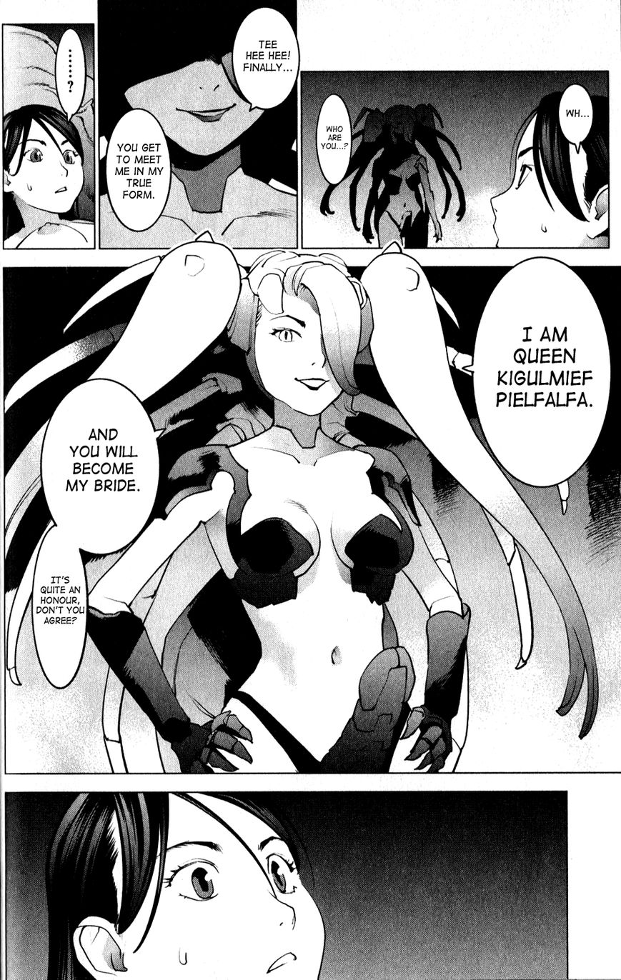 Seishokuki Chapter 12 page 19 - Chapter 12