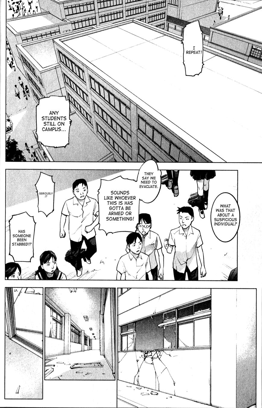Seishokuki Chapter 12 page 2 - Chapter 12