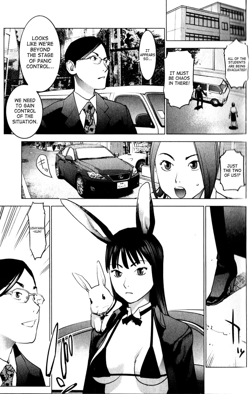 Seishokuki Chapter 12 page 9 - Chapter 12