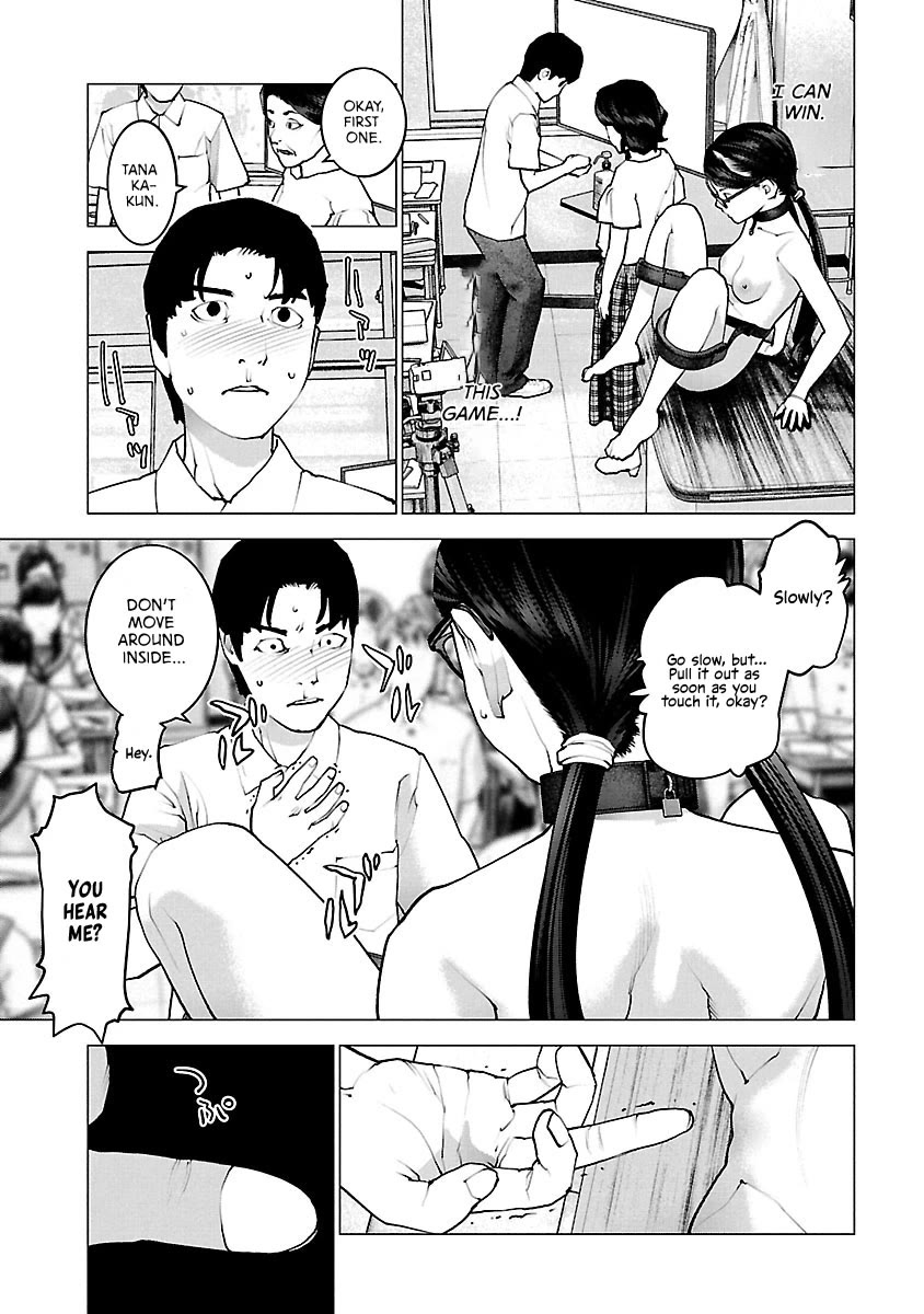 Seishokuki Chapter 120 page 16 - Chapter 120: Climax Roulette