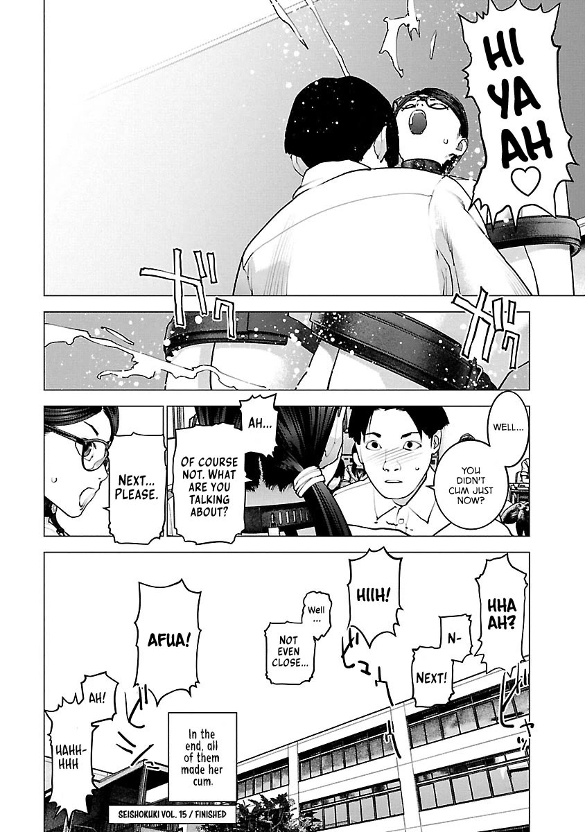 Seishokuki Chapter 120 page 22 - Chapter 120: Climax Roulette