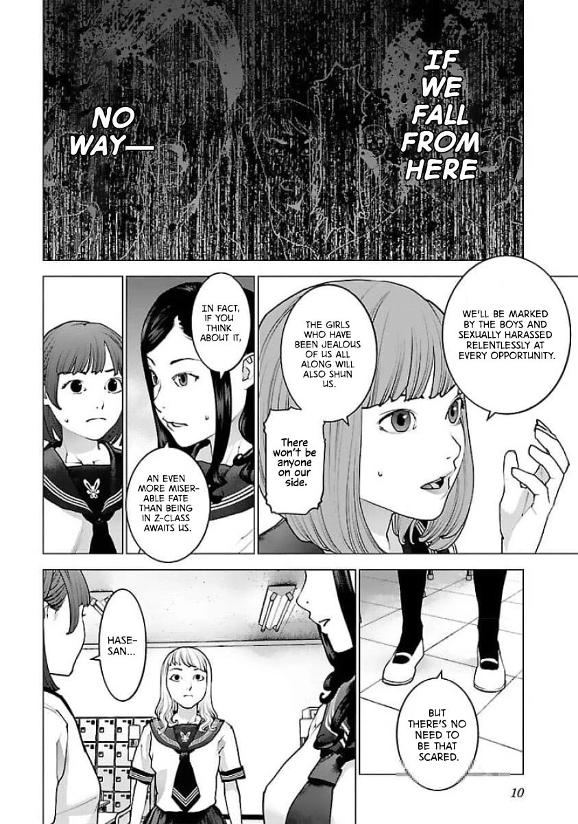 Seishokuki Chapter 121 page 11 - Chapter 121: Do you remember?