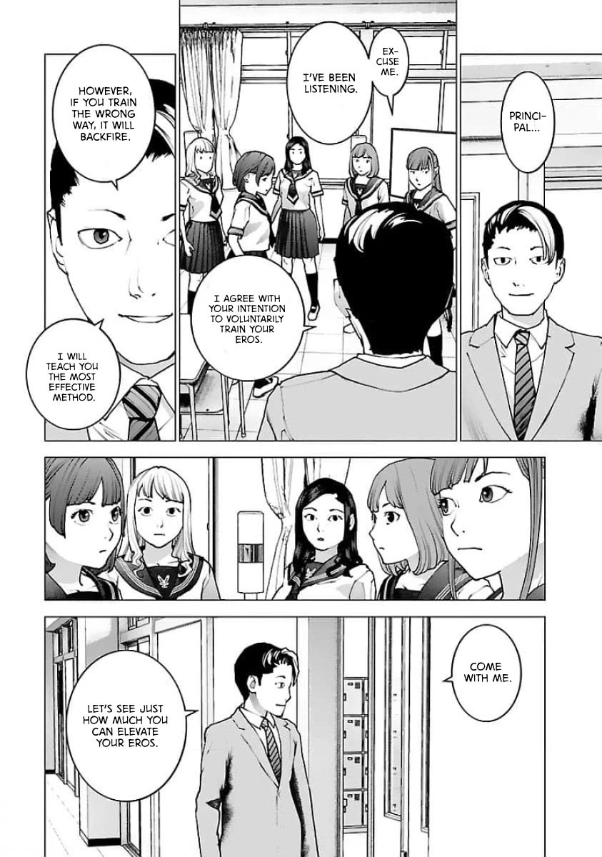 Seishokuki Chapter 121 page 13 - Chapter 121: Do you remember?