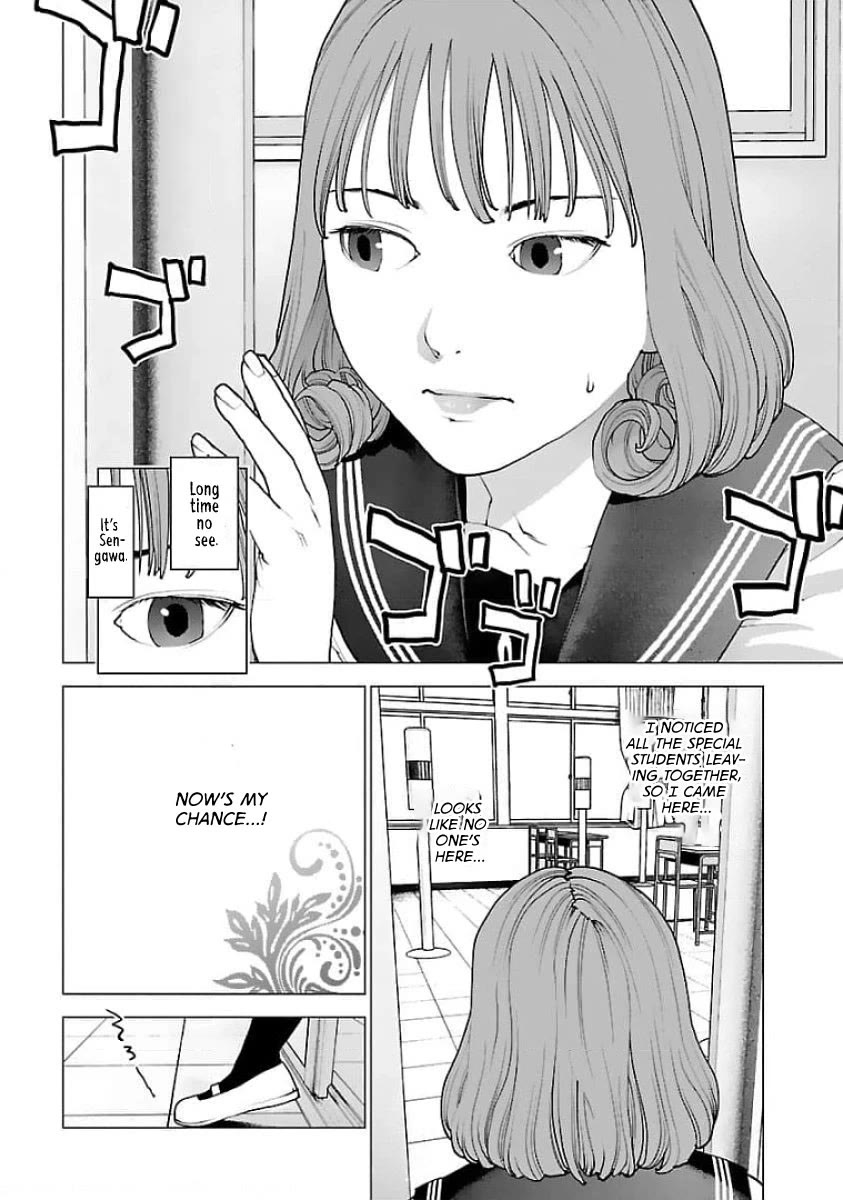 Seishokuki Chapter 121 page 15 - Chapter 121: Do you remember?