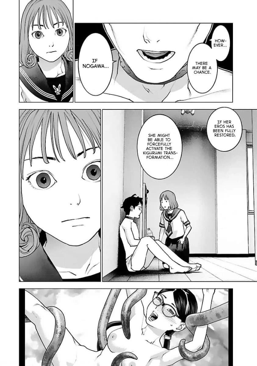 Seishokuki Chapter 121 page 23 - Chapter 121: Do you remember?