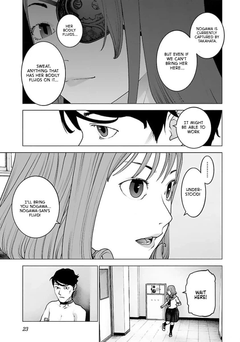Seishokuki Chapter 121 page 24 - Chapter 121: Do you remember?