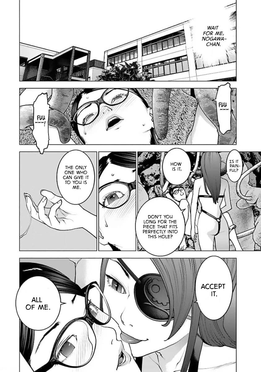 Seishokuki Chapter 121 page 26 - Chapter 121: Do you remember?