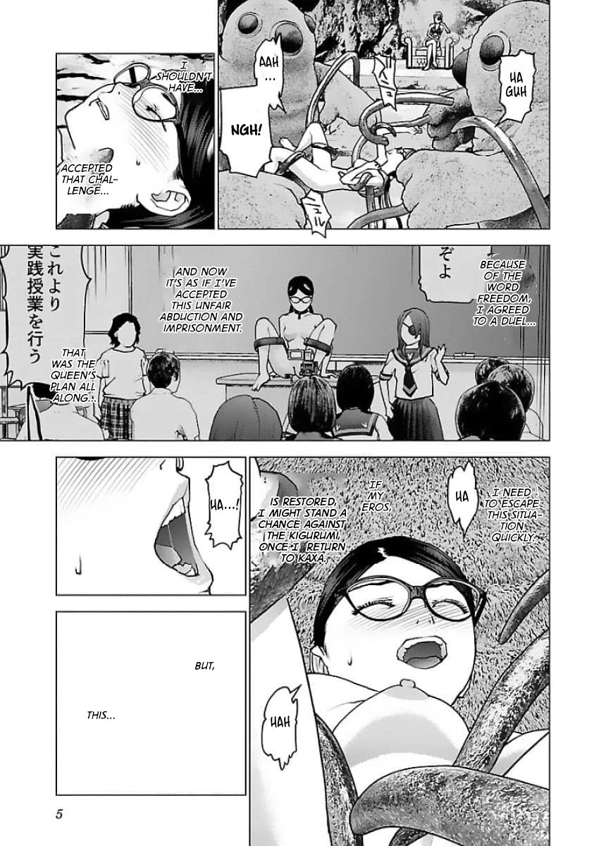 Seishokuki Chapter 121 page 6 - Chapter 121: Do you remember?