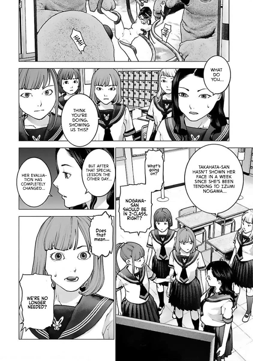 Seishokuki Chapter 121 page 9 - Chapter 121: Do you remember?