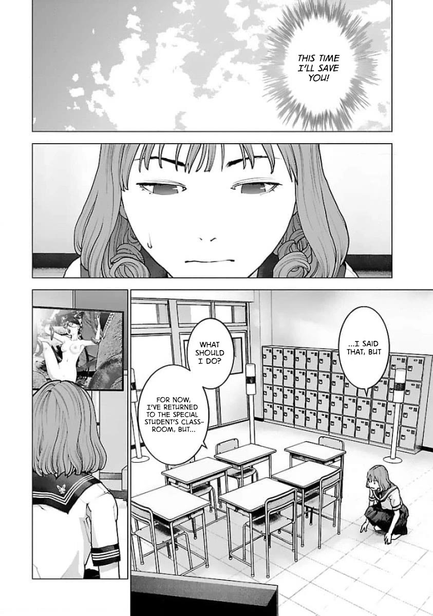 Seishokuki Chapter 122 page 2 - Chapter 122: The memory of the womb