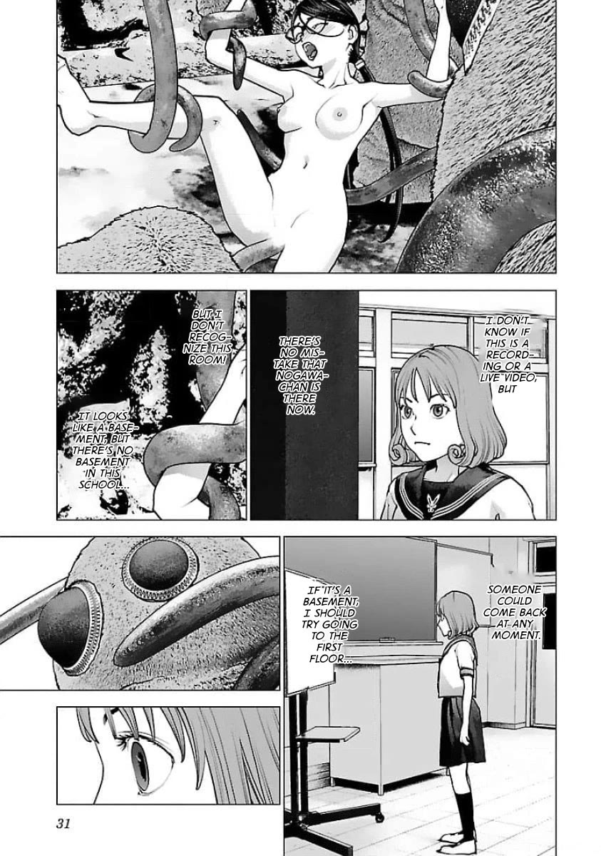 Seishokuki Chapter 122 page 3 - Chapter 122: The memory of the womb