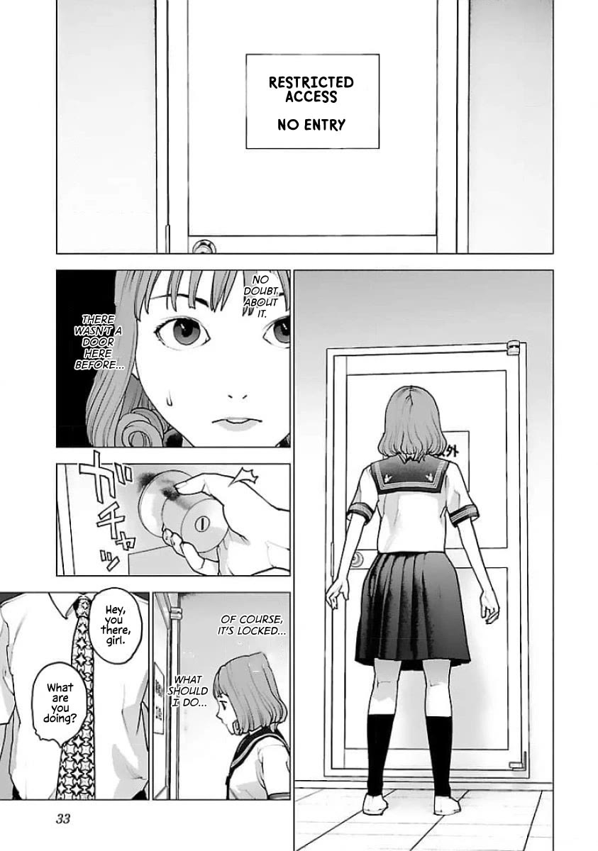 Seishokuki Chapter 122 page 5 - Chapter 122: The memory of the womb