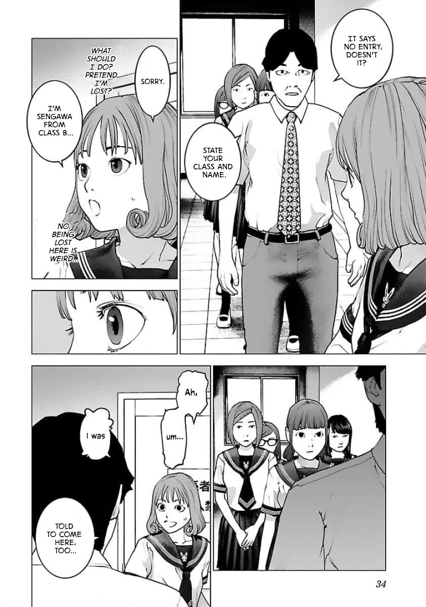 Seishokuki Chapter 122 page 6 - Chapter 122: The memory of the womb
