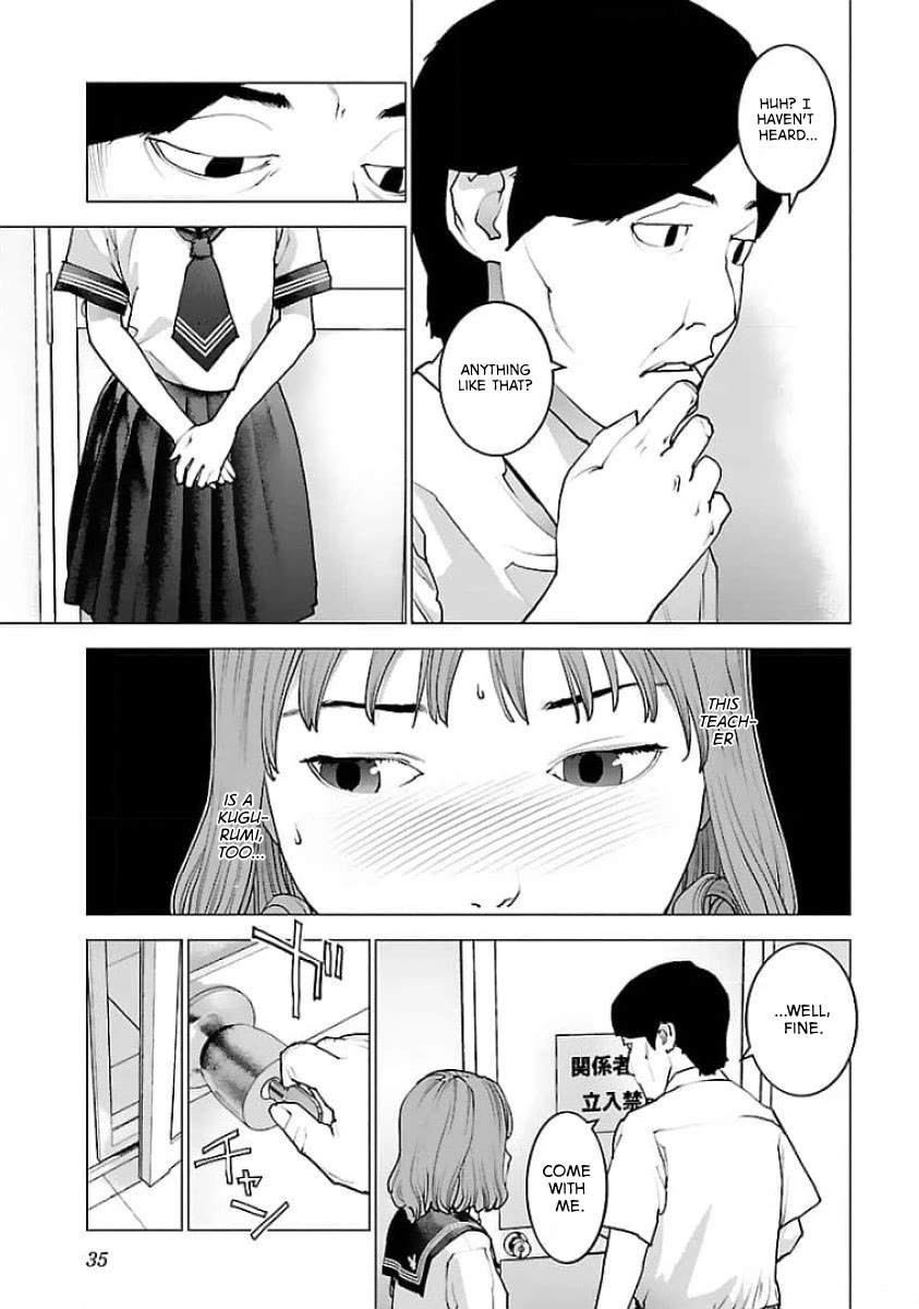 Seishokuki Chapter 122 page 7 - Chapter 122: The memory of the womb