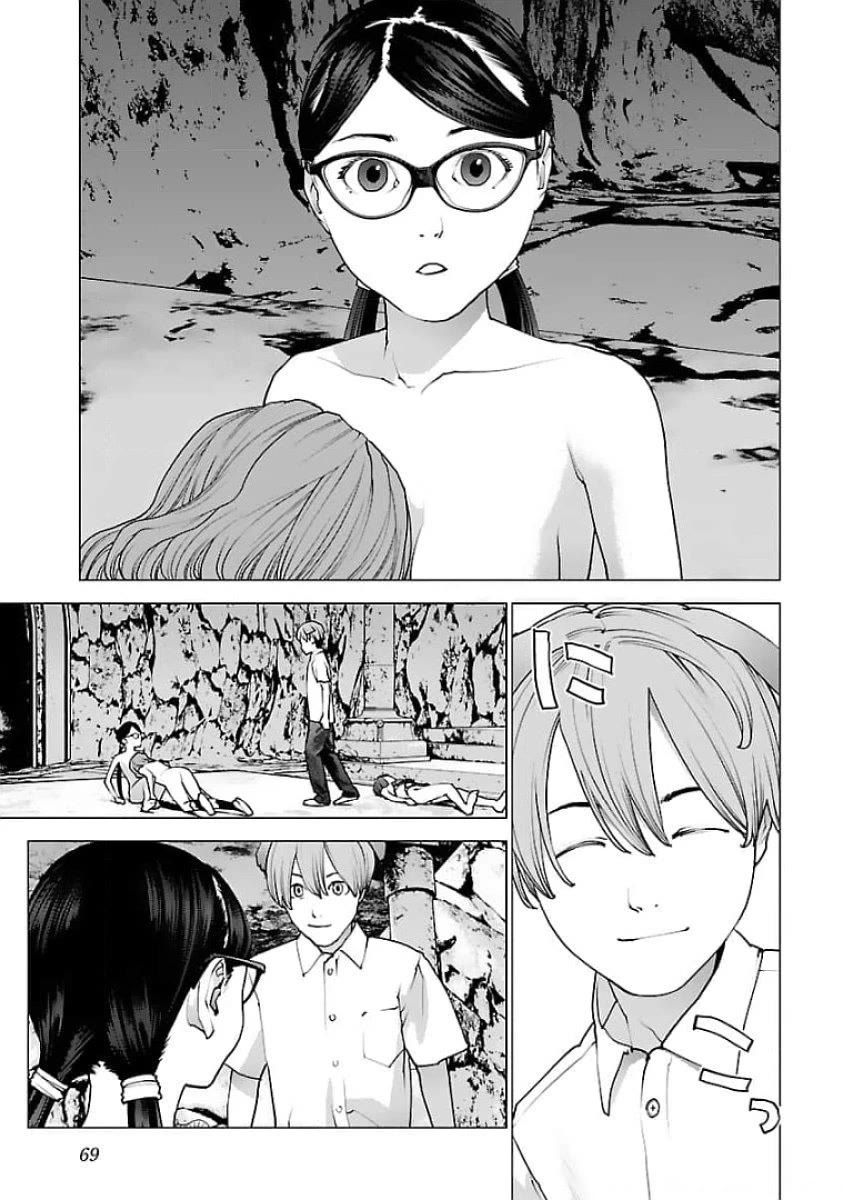 Seishokuki Chapter 123 page 15 - Chapter 123: Release