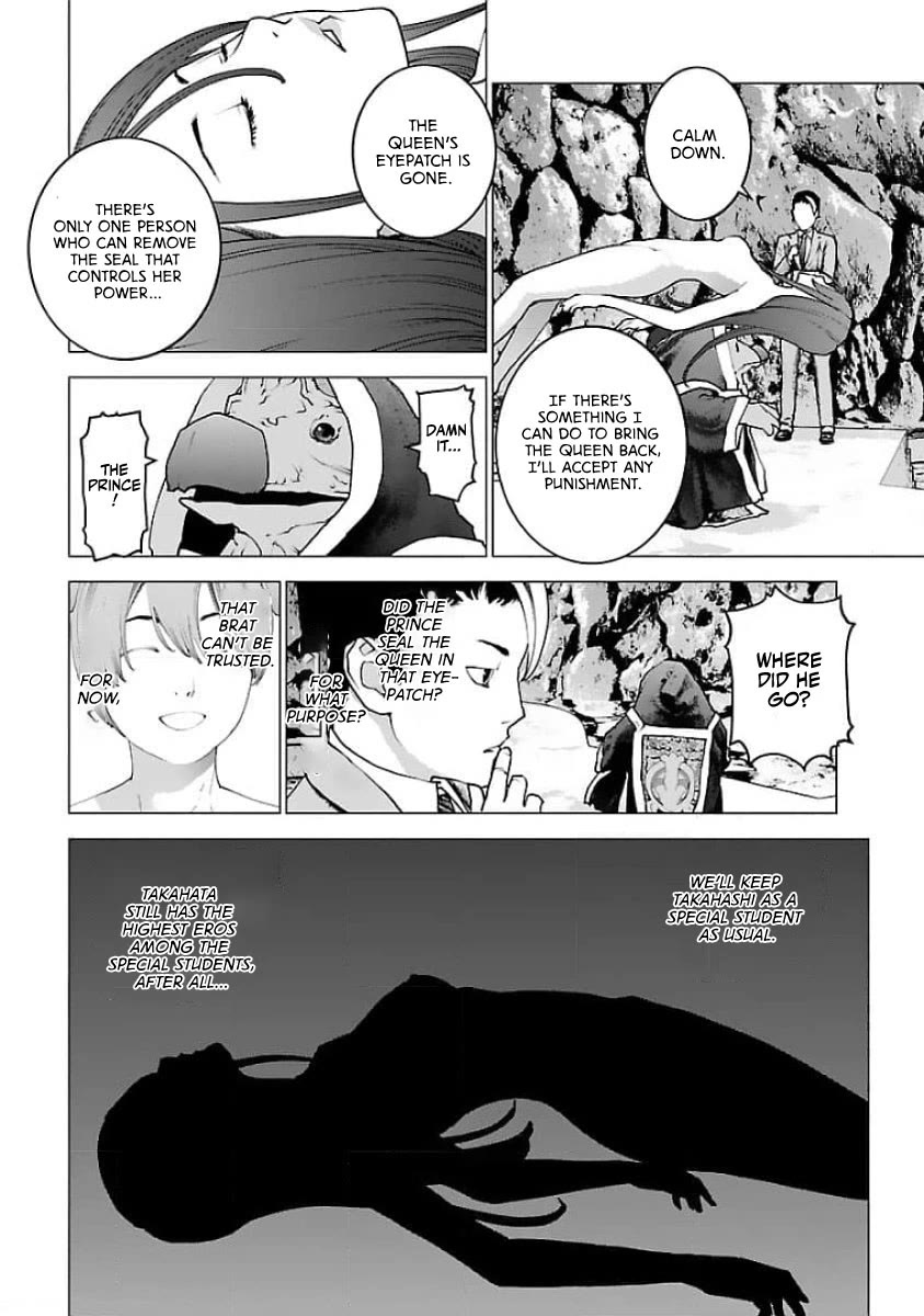 Seishokuki Chapter 124 page 12 - Chapter 124: The real thing starts now