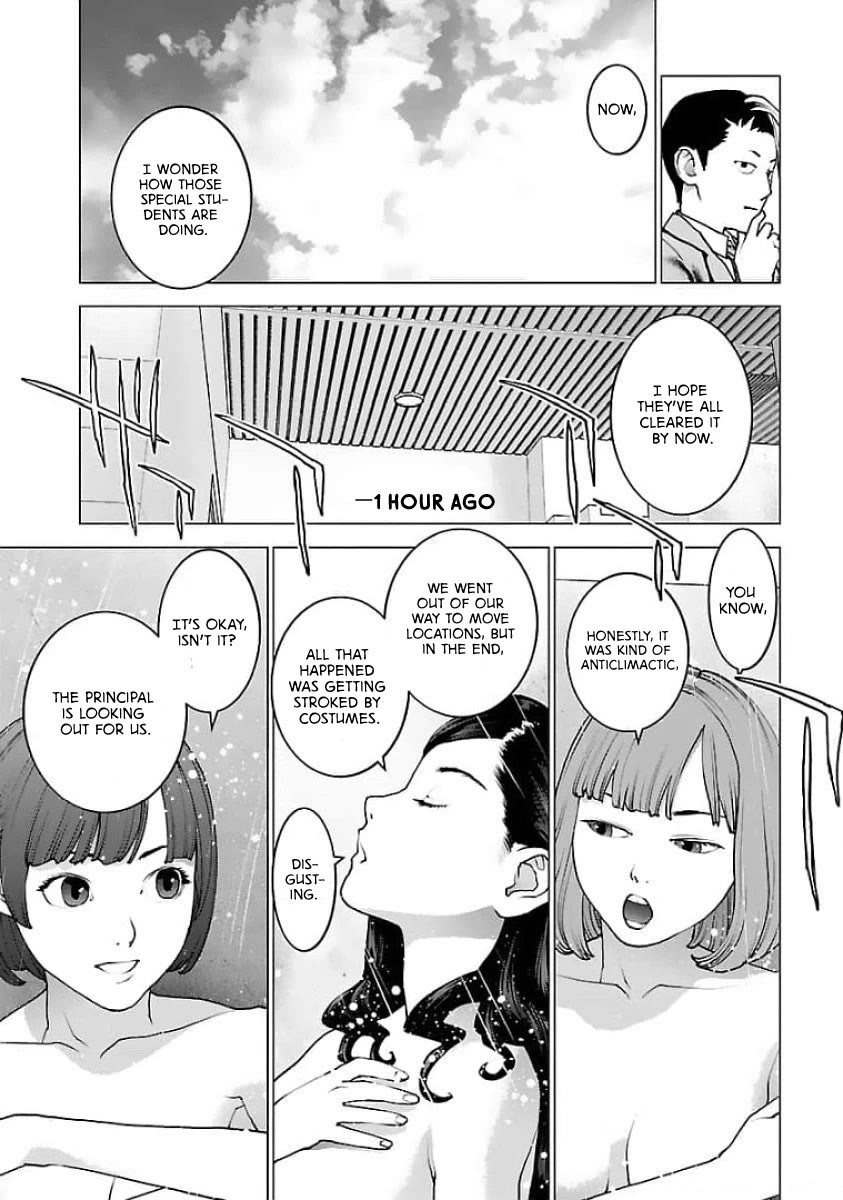 Seishokuki Chapter 124 page 13 - Chapter 124: The real thing starts now
