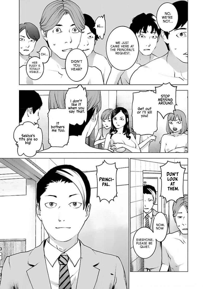 Seishokuki Chapter 124 page 16 - Chapter 124: The real thing starts now