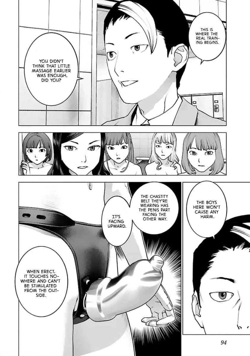 Seishokuki Chapter 124 page 17 - Chapter 124: The real thing starts now