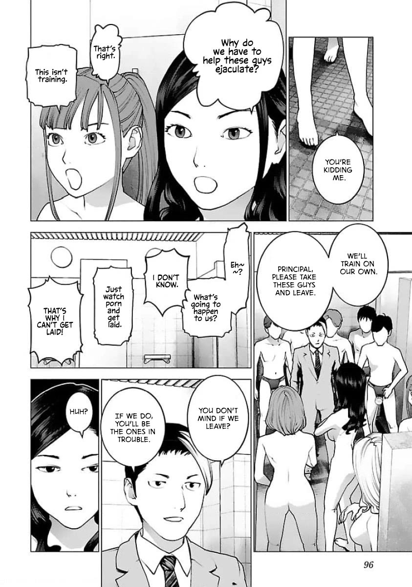 Seishokuki Chapter 124 page 19 - Chapter 124: The real thing starts now