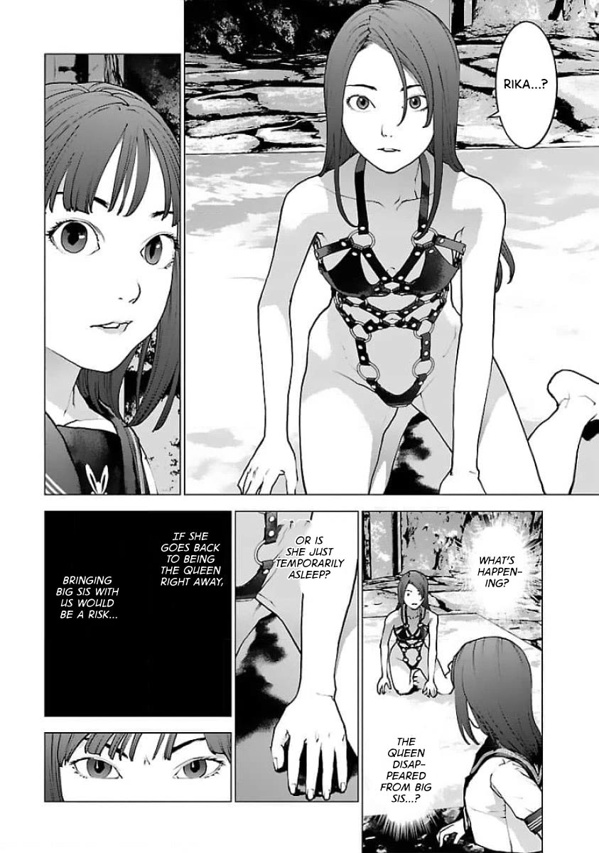 Seishokuki Chapter 124 page 2 - Chapter 124: The real thing starts now