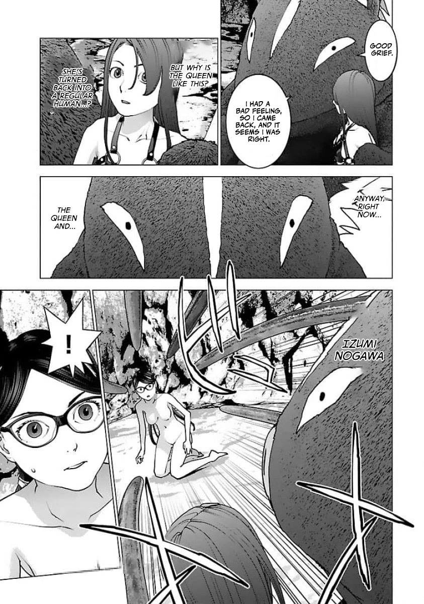 Seishokuki Chapter 124 page 5 - Chapter 124: The real thing starts now