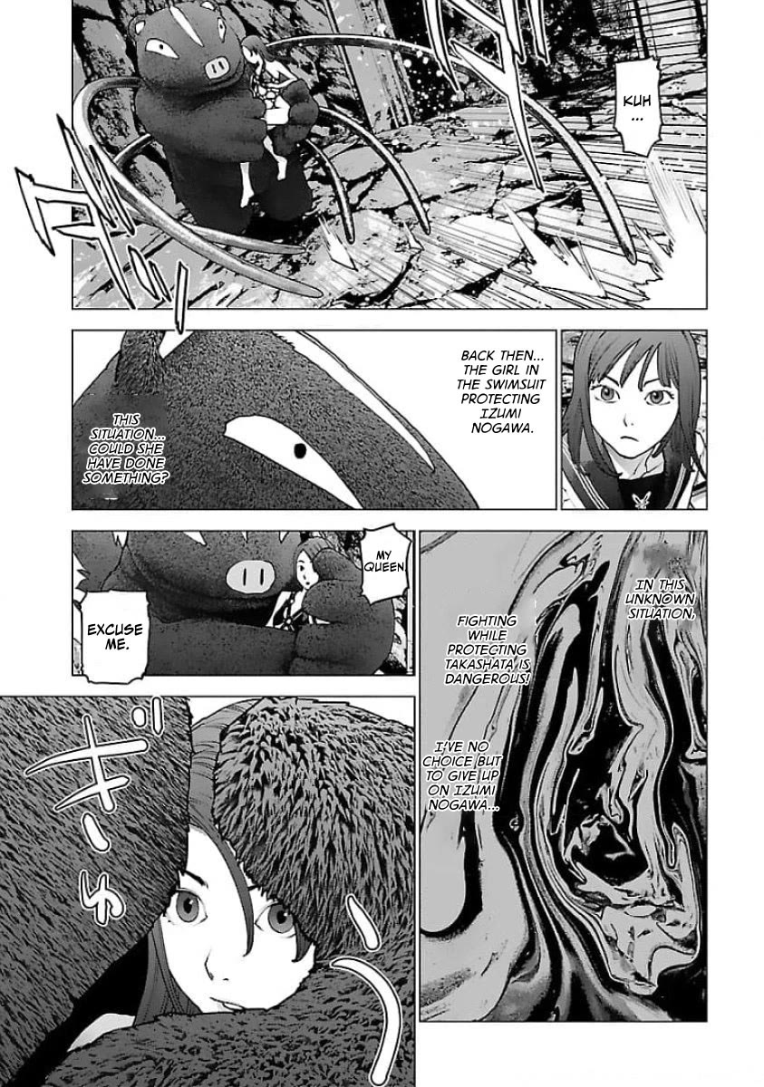 Seishokuki Chapter 124 page 7 - Chapter 124: The real thing starts now