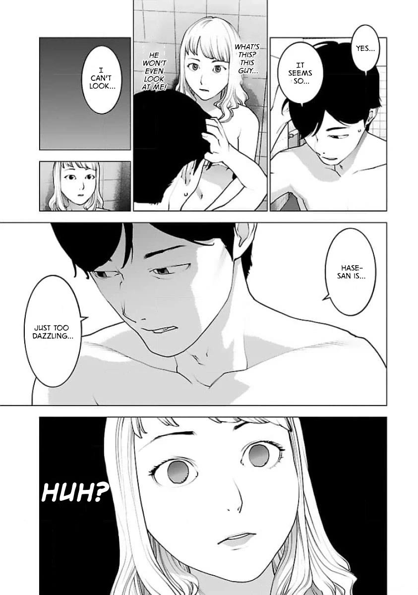 Seishokuki Chapter 125 page 16 - Chapter 125: Game on!