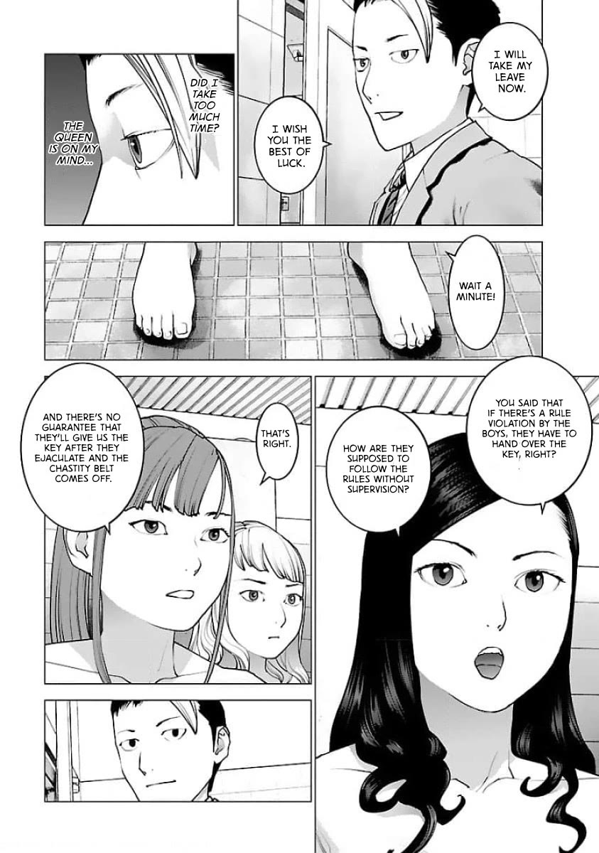 Seishokuki Chapter 125 page 2 - Chapter 125: Game on!