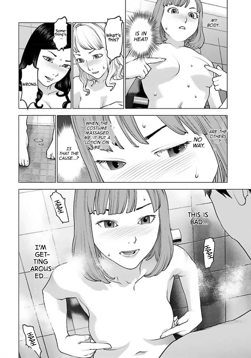 Seishokuki Chapter 125 page 23 - Chapter 125: Game on!