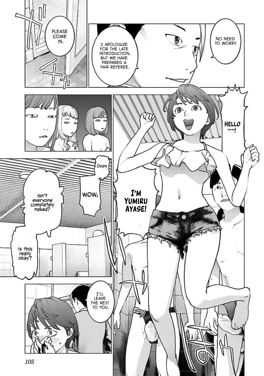 Seishokuki Chapter 125 page 3 - Chapter 125: Game on!