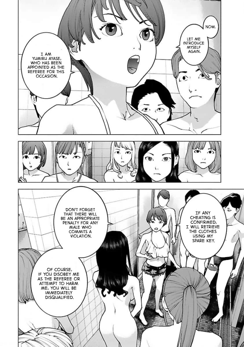 Seishokuki Chapter 125 page 4 - Chapter 125: Game on!