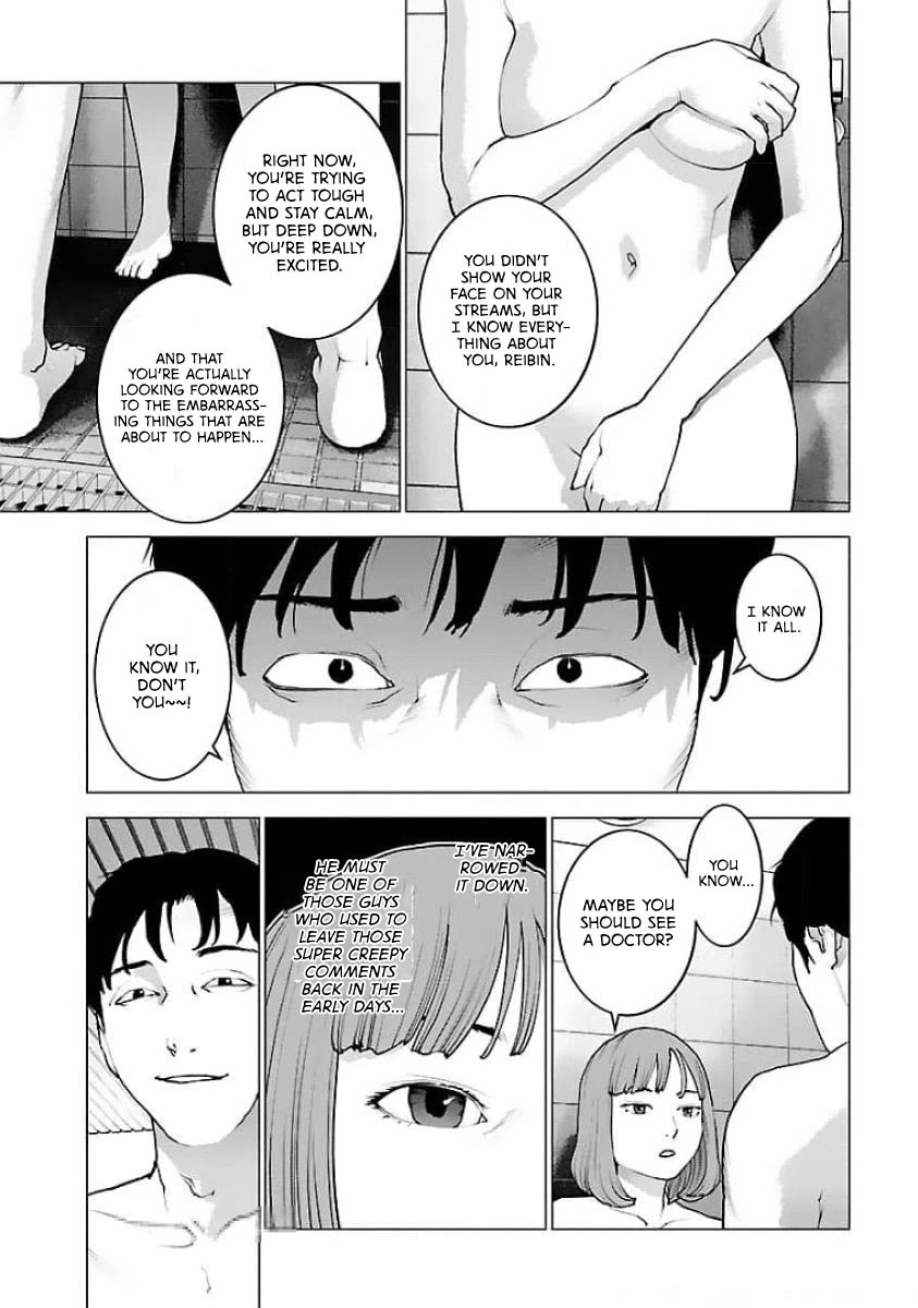 Seishokuki Chapter 125 page 8 - Chapter 125: Game on!