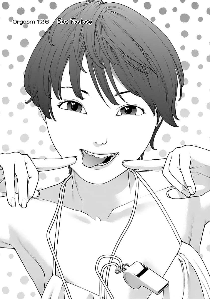 Seishokuki Chapter 126 page 1 - Chapter 126: Eros Fantasy